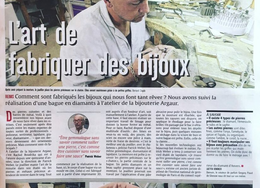 Article du journal l'Union en juillet 2017
